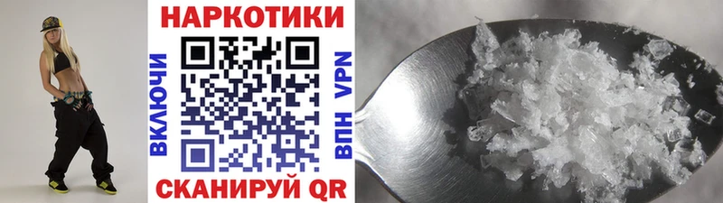 Купить Карачев АМФЕТАМИН  Меф  blacksprut как войти  APVP  Гашиш  МАРИХУАНА  Кокаин 