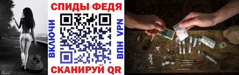 Амфетамин Розовый  Карачев 