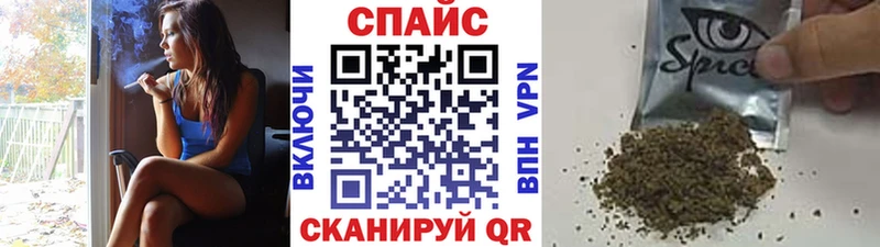 Бутират бутандиол  купить   Карачев 