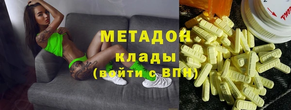 молекула духа Алексин