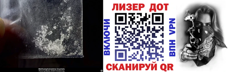 ЛСД экстази кислота  мега ТОР  Карачев  цены наркотик 