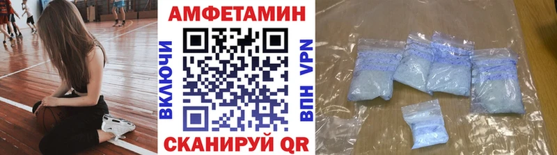 закладка  Карачев  Первитин винт 
