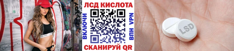 наркотики  Карачев  Марки NBOMe 1,8мг 