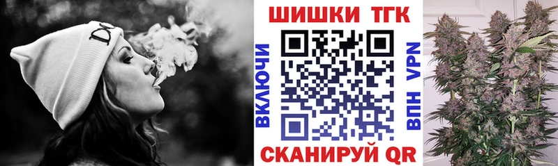 blacksprut как войти  купить   Карачев  МАРИХУАНА планчик 